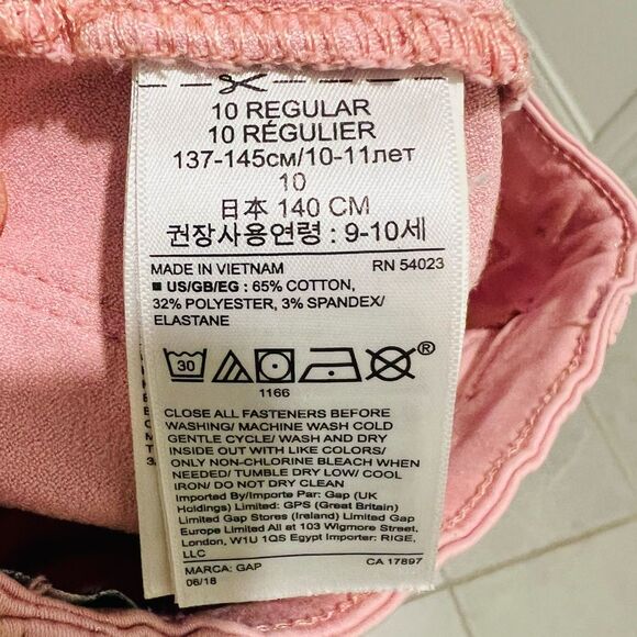 Gap Girl’s Jegging Ankle Jeans in Pink Glitter Size 10 Regular Adjustable Waist - Picture 10 of 11